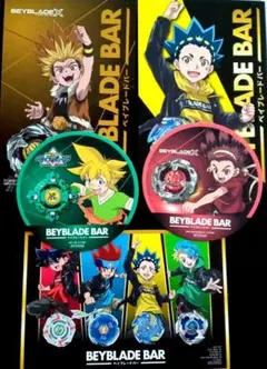 BEYBLADE BAR 特典 ポストカード、他、 ベイブレードX