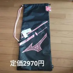 Mizuno ラケットバッグ ブラック/ピンク