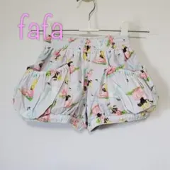 【100】fafa フェフェ　ショートパンツ