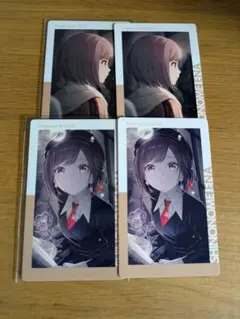 プロセカ　エピカ　21c　東雲絵名