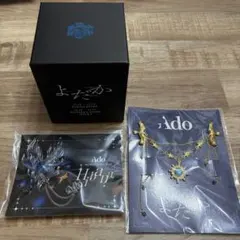 Ado 心臓 VIP 特典 ブローチ 青薔薇 リストバンド 銀テープ - メルカリ