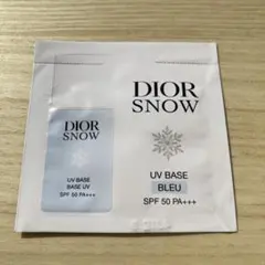 Dior ディオール スノー UV ベース ブルー