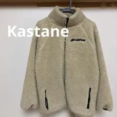 kastane ボアジャケット 베이지