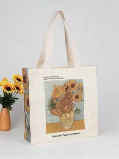 トートバッグ　ひまわり　ゴッホ　新品未使用　美術館　芸術　向日葵　匿名配送のサムネイル