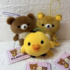 リラックマゴムひも付きマスコット3体セット