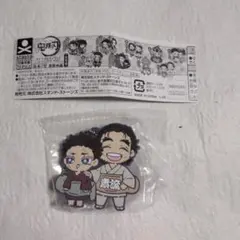 鬼滅の刃　キャラばんちょうこうラバーマスコット拾参ノ型無限城編　狛治・慶蔵