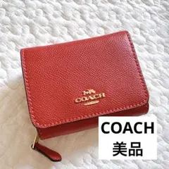 コーチ二つ折り財布