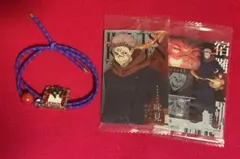 呪術廻戦　USJコラボ　コレクタブルヘアゴム（宿儺）