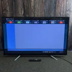 REGZA Z670K 120hz 43型 液晶テレビ 43Z670K - メルカリ