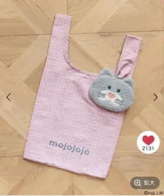 Item thumbnail for item 9970b378-631f-43d5-9f7f-7b8d0877a6ce