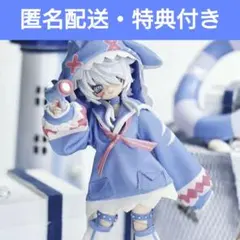 figma ホロライブ がうる・ぐら グッスマ特典 「ウィンク顔」付
