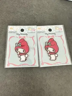 サンリオ　マイメロディ　パイルワッペンシール