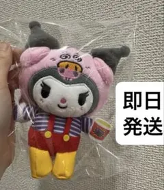 サンリオ　マスコットキーホルダー　クロミ　ブタメン