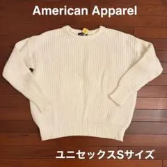 ⚠️SALE⚠️ アメリカンアパレル ホワイト コットン ニット アメアバ