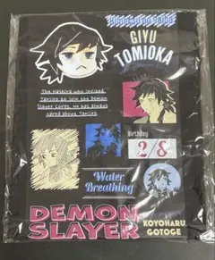 鬼滅の刃』ポケット付きビッグシルエットTシャツ “HEROES” 冨岡義勇 