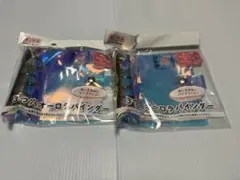 セリア 3つ穴バインダー　オーロラ　B8サイズ　2個セット