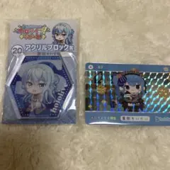 ホロライブ バレンタインフレグランス＆お手紙セット 星街すいせい