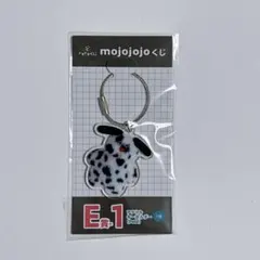 mojojojo　ドキドキくじ　E賞　アクキー