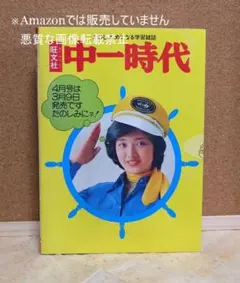 2026年最新】クイズタレント名鑑の人気アイテム - メルカリ