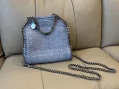 Stella McCartney TINY TOTE WAVED RAFIA