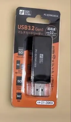 DIGITAL SUPPLY FACTORY マルチカードリーダー 本体