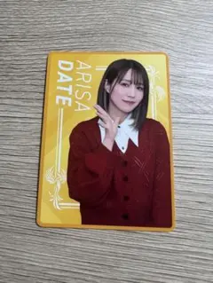 amakin01様 リクエスト 2点 まとめ商品