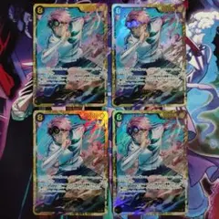 2025年最新】コビー 神速の拳 シークレットの人気アイテム - メルカリ