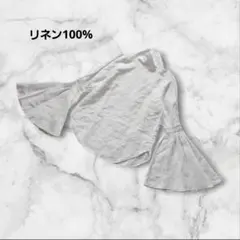 mici ミチ フレアスリーブブラウス リネン100%　ホワイト　麻のサムネイル