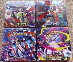 ポケモンカード シュリンク付き box 4box まとめ売り - メルカリ