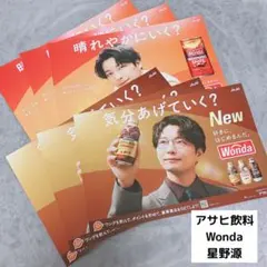 Item thumbnail for item a9610a18-5105-4a05-8b4b-11cab012a89b