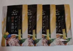 プレミアム酵素茶漬け×3 賞味期限6/5 - メルカリ