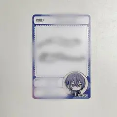 にじさんじ 小柳ロウ チップス8 カード