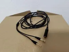 オーディオ分配ケーブル 分岐ケーブル 2m 3.5mmステレオジャック