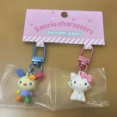 2026年最新】チャーミーキティの人気アイテム - メルカリ