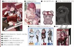 2026年最新】あかさあい 新刊セットの人気アイテム - メルカリ