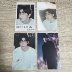 starkissed スビン トレカ セット A ソロ 通常盤 HMV txt