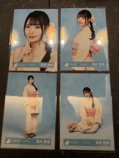 [匿名配送]日向坂46 坂井新奈 2026浴衣 生写真 コンプ