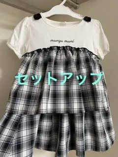 Item thumbnail for item 034fa224-c5ee-4de4-bcca-03bfa1c78e4d