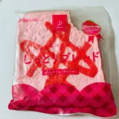 すーちゃん様 リクエスト 3点 まとめ商品