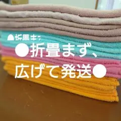 Item thumbnail for item a2676729-0442-4208-88ed-a935dab14d35