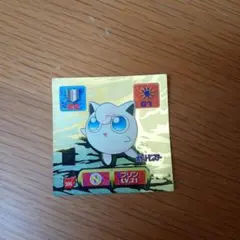 あめだま様 リクエスト 2点 まとめ商品