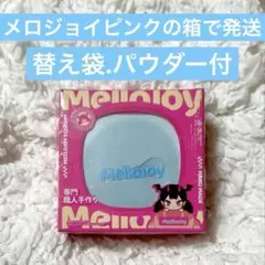 激レア】mellojoyメロジョイスクイーズ /ふとんくも 雲 - メルカリ