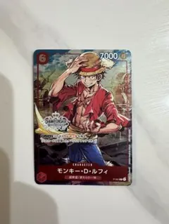 モンキー・D・ルフィ：チャンピオンシップセット2022 P P-001 - メルカリ
