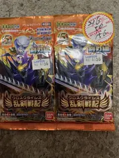 カートン出したてホカホカ！遊戯王 ストラクチャーデッキ 遊戯編 未