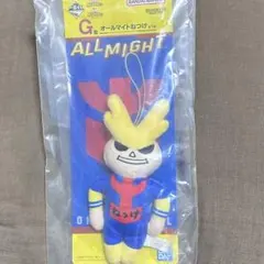 一番くじ 僕のヒーローアカデミア オールマイト ねつけ