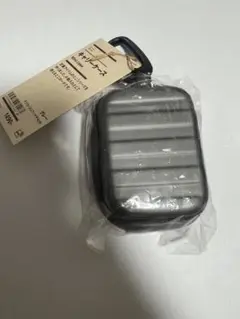 【新品未使用】 無印良品 ミニキャリーケース グレー