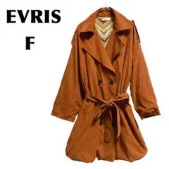 EVRIS/エヴリス【F】チェスターコート ブラウン 裏地総柄 ダブル モカのサムネイル