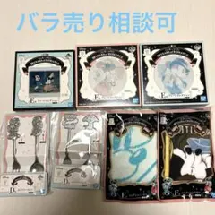 一番くじミッキーマウス　90YEARSofROMANCE セット