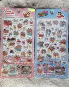 極速発送✨ラスト 【正規品‼️】クレヨンしんちゃん 3D立体硬めシール　2枚