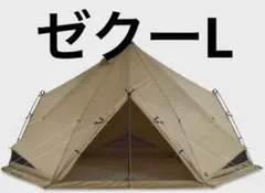 Item thumbnail for item c7ad154b-9ac7-4e2a-9439-2fdb2b2597dd